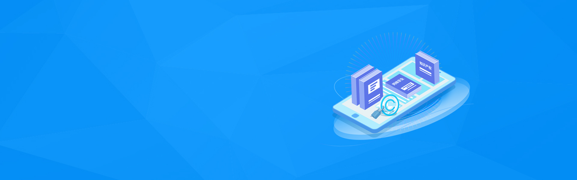 <strong>制冷工程，就用鑫輝永恒</strong>